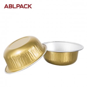 AP050D 50ml Baking Use and Aluminum Material taken away lunch boxes