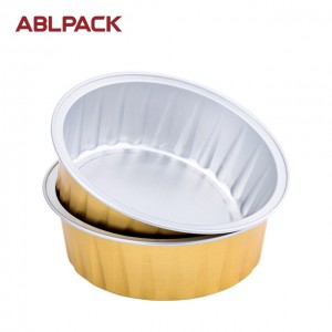 S-AP100G Aluminum Foil Container Muffin Cake Pan Small Sealing Foil Box Sea Food Packing Box