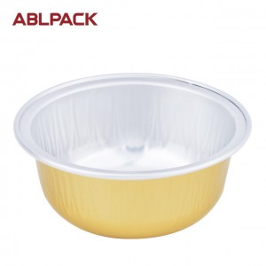 AP050D 50ml Baking Use and Aluminum Material taken away lunch boxes