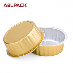 S-AP100G Aluminum Foil Container Muffin Cake Pan Small Sealing Foil Box Sea Food Packing Box